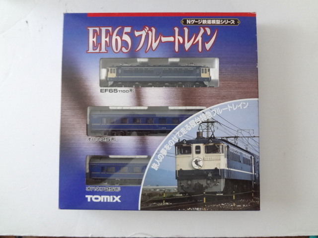 Yahoo!オークション -「ef65 ブルートレイン」(Nゲージ) (鉄道