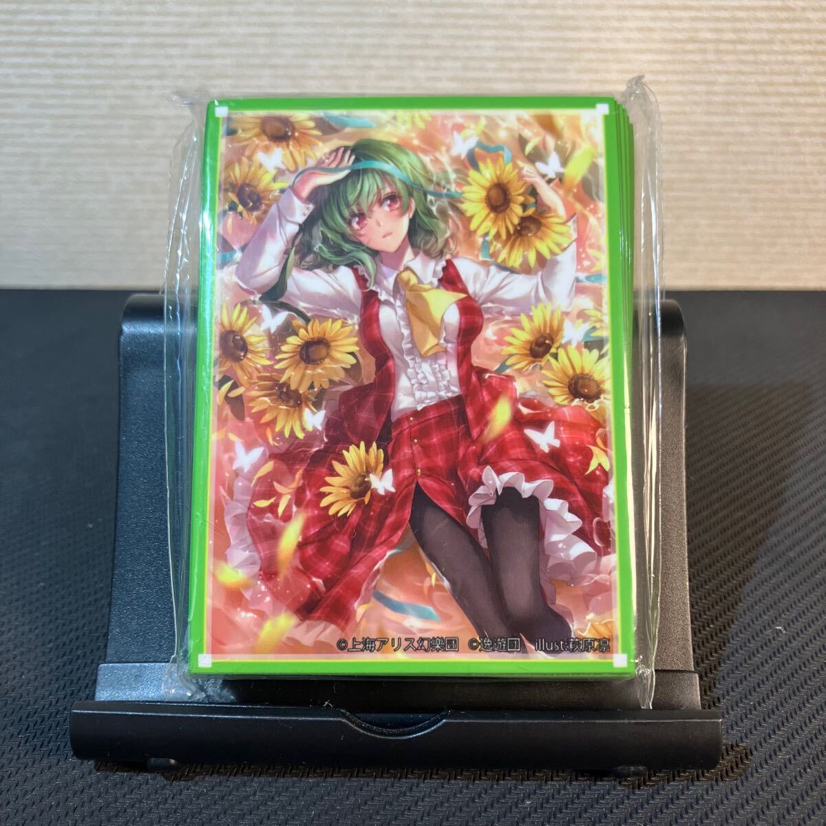 Amazon.co.jp: 東方スリーブ 魂魄妖夢 逸遊団 かん CBOXEVHY