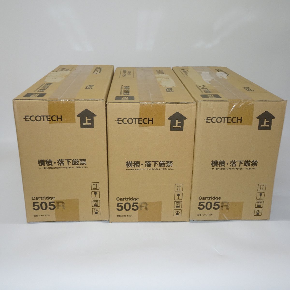 2025年最新】Yahoo!オークション -Canon トナーカートリッジ505 2025年最新】Yahoo!オークション -Canon トナーカートリッジ505