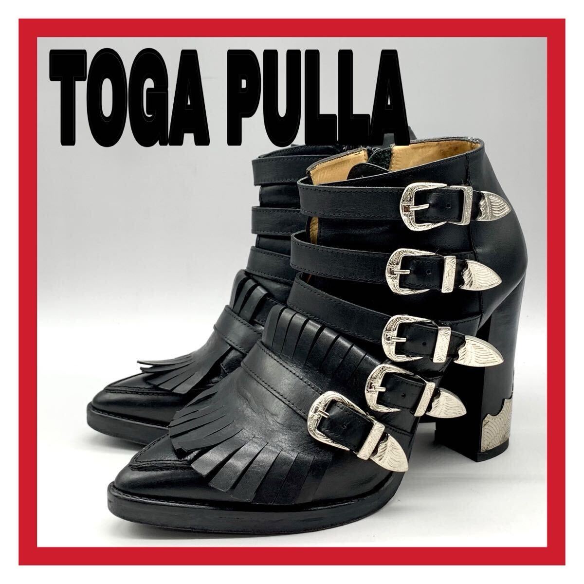 2025年最新】Yahoo!オークション -トーガ toga パンプスの中古品 2025年最新】Yahoo!オークション -トーガ toga パンプスの中古品