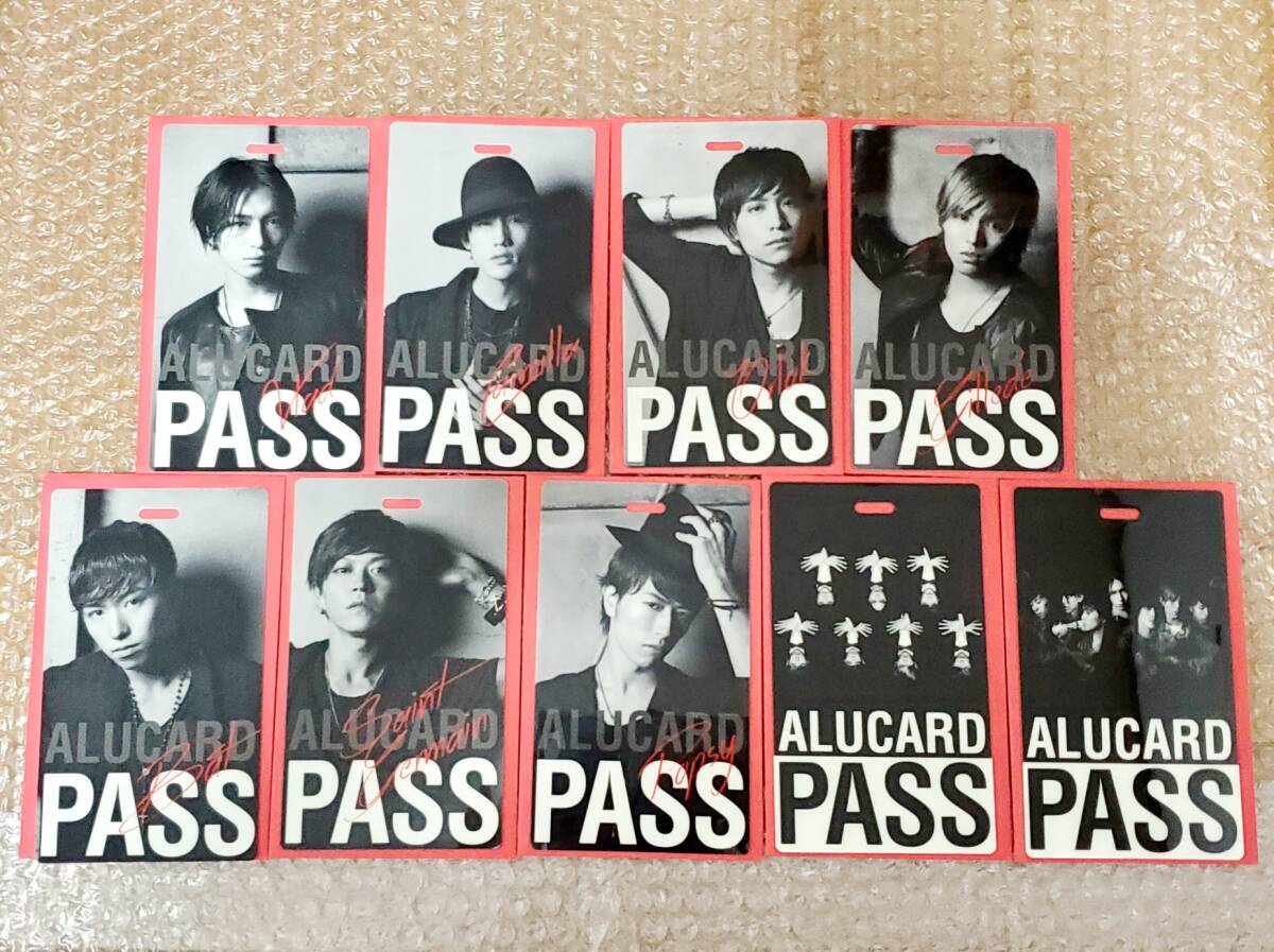 THE ALUCARD SHOW アルカードショー 舞台 DVDとCD - メルカリ