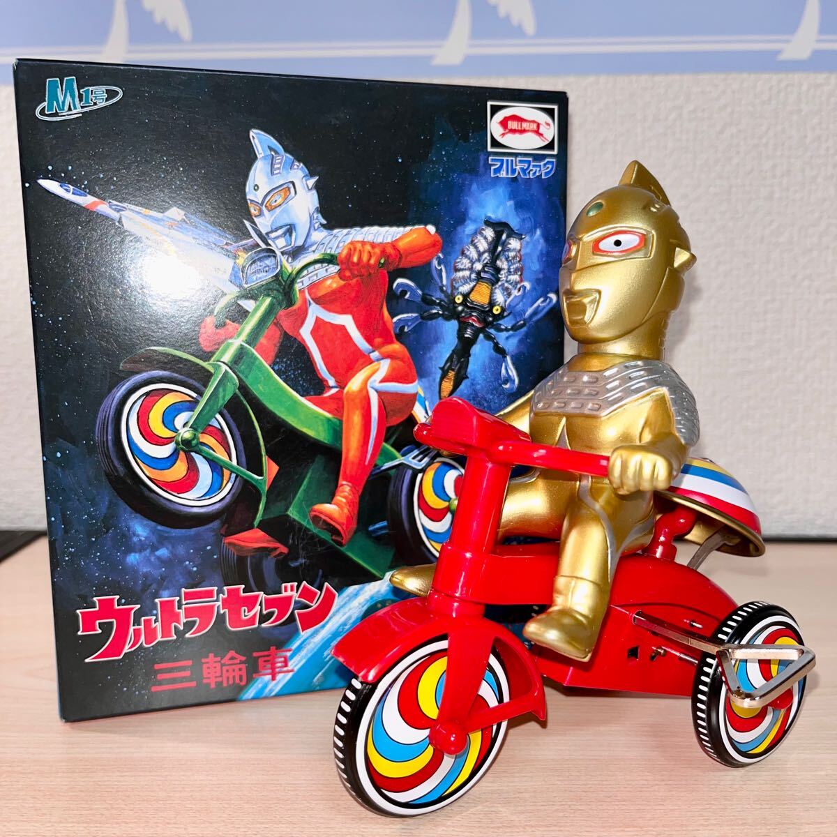 2025年最新】Yahoo!オークション -ソフビ三輪車の中古品・新品 2025年最新】Yahoo!オークション -ソフビ三輪車の中古品・新品