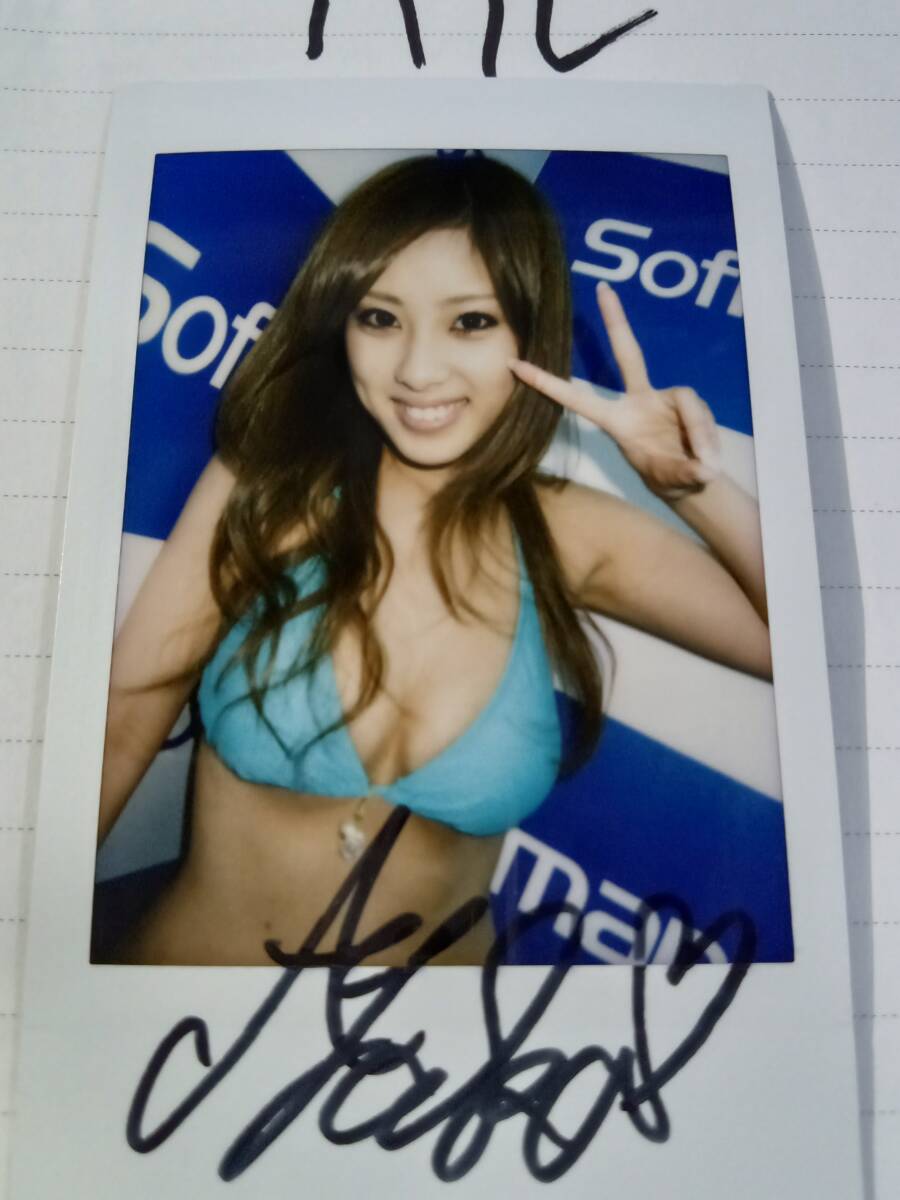 2025年最新】Yahoo!オークション -野田彩加 サインの中古品 2025年最新】Yahoo!オークション -野田彩加 サインの中古品
