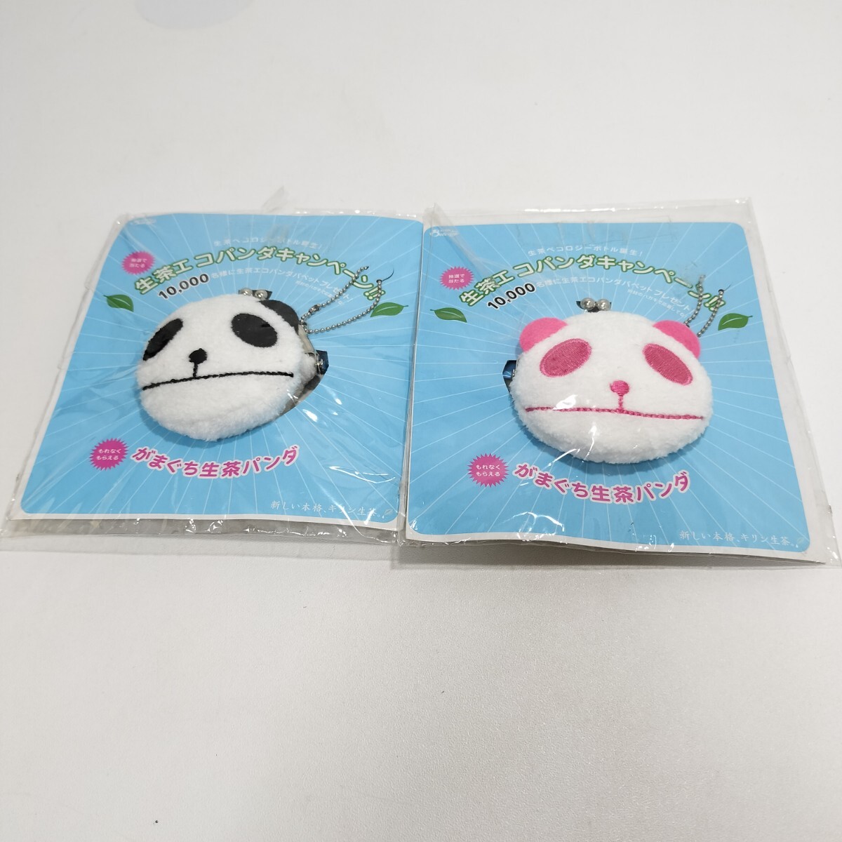 キリン - 生茶パンダ パペットの通販 by toro's shop｜キリン