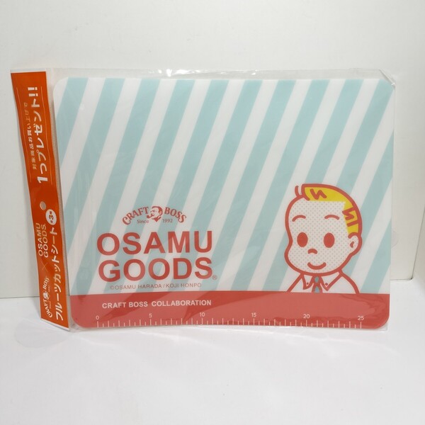 OSAMU GOODS オサムグッズ フルーツカットシート 1枚 CRAFT BOSS クラフトボス 未使用 未開封品 原田おさむ ノベルティグッズ