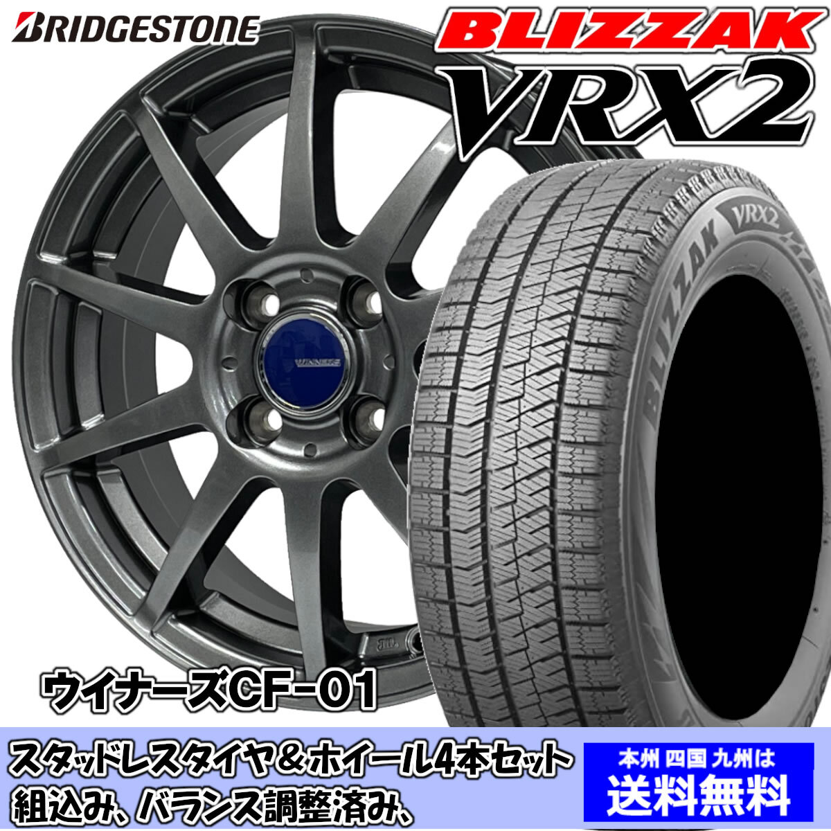 Yahoo!オークション -「mk32s スペーシアカスタム」(タイヤ Yahoo!オークション -「mk32s スペーシアカスタム」(タイヤ