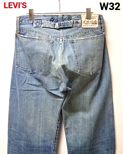 2025年最新】Yahoo!オークション -levi's 201 555刻印の中古品 2025年最新】Yahoo!オークション -levi's 201 555刻印の中古品