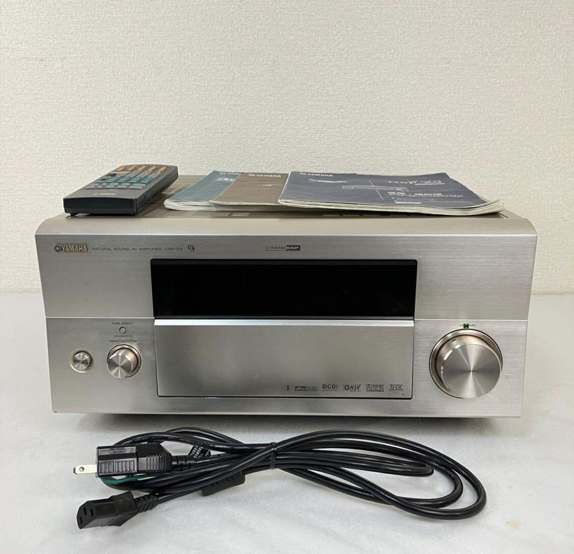 Yahoo!オークション -「ヤマハ yamaha avアンプ dsp-z9」の落札 Yahoo!オークション -「ヤマハ yamaha avアンプ dsp-z9」の落札