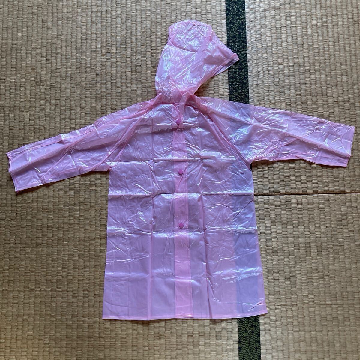 Yahoo!オークション -「レトロ ビニール合羽」(その他) (雨具 Yahoo!オークション -「レトロ ビニール合羽」(その他) (雨具