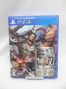 ☆3962 真・三國無双7 with 猛将伝 - PS4