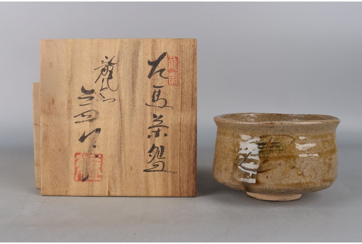 2025年最新】Yahoo!オークション -:河村(瀬戸)の中古品・新品