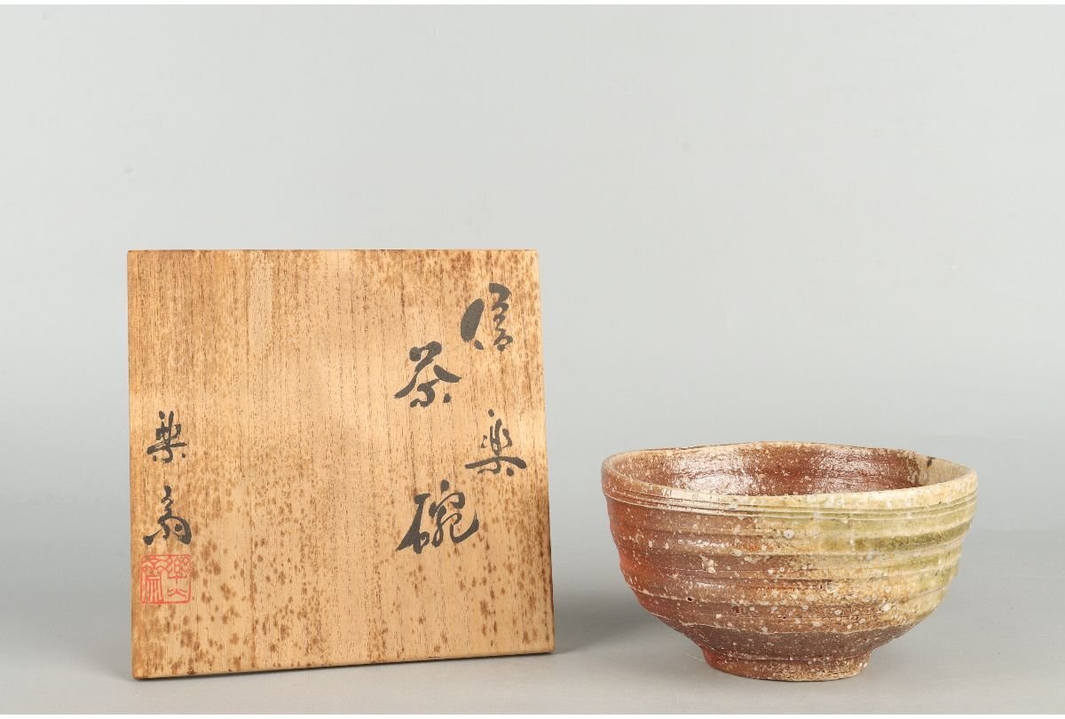 Yahoo!オークション -「高橋楽斎」(工芸品) の落札相場・落札価格 Yahoo!オークション -「高橋楽斎」(工芸品) の落札相場・落札価格