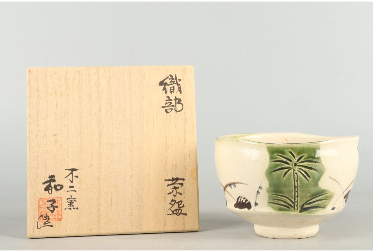 2025年最新】Yahoo!オークション -佐藤和子の中古品・新品・未 2025年最新】Yahoo!オークション -佐藤和子の中古品・新品・未