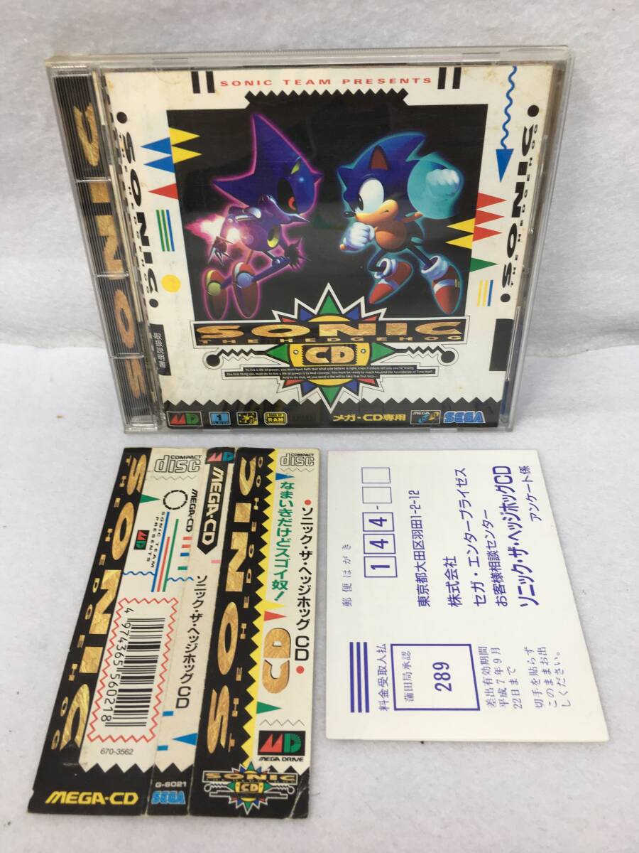 Yahoo!オークション -「ソニックザヘッジホッグcd」(ゲーム) の