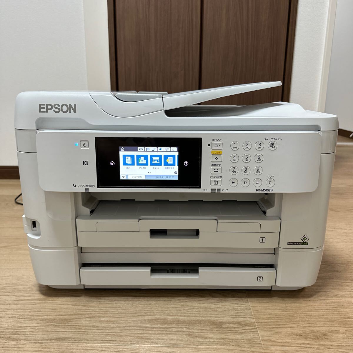 Yahoo!オークション -「ビジネスインクジェット px-m5081f」の Yahoo!オークション -「ビジネスインクジェット px-m5081f」の