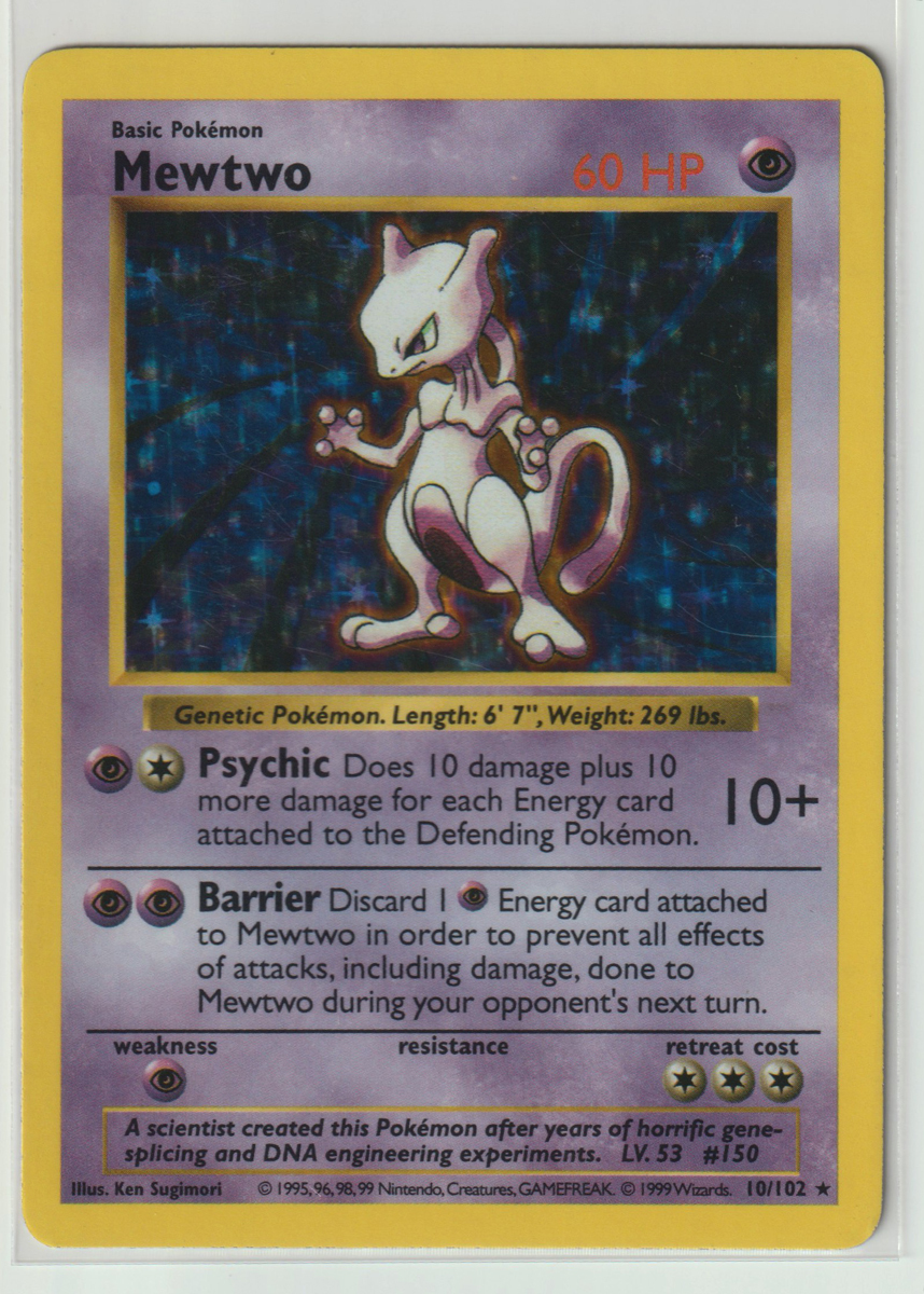 Yahoo!オークション -「ポケモンカード ミュウツー 英語」の落札 Yahoo!オークション -「ポケモンカード ミュウツー 英語」の落札