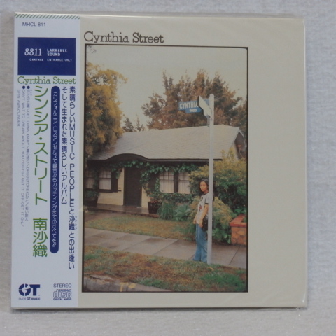2025年最新】Yahoo!オークション -南沙織 シンシアの中古品