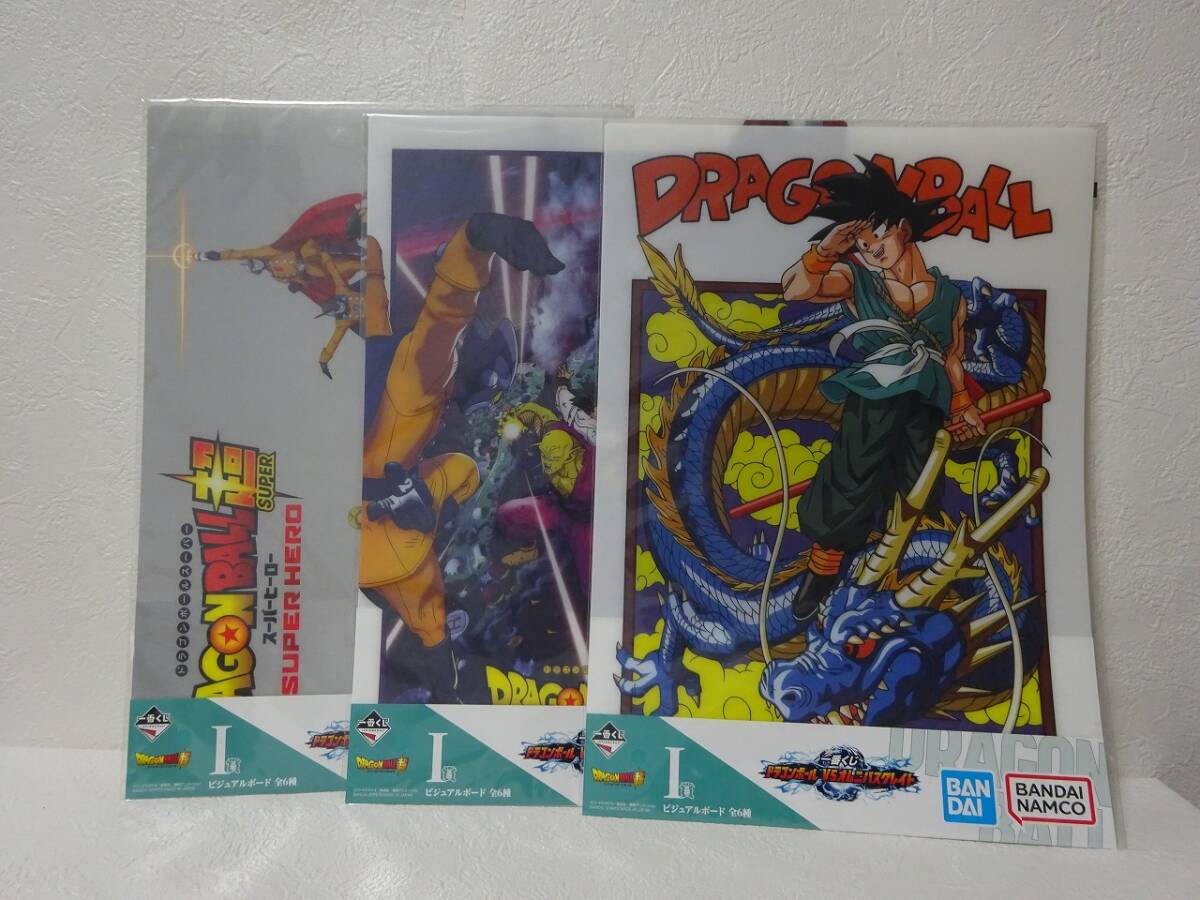 Yahoo!オークション -「ビジュアルボード」(ドラゴンボール Yahoo!オークション -「ビジュアルボード」(ドラゴンボール