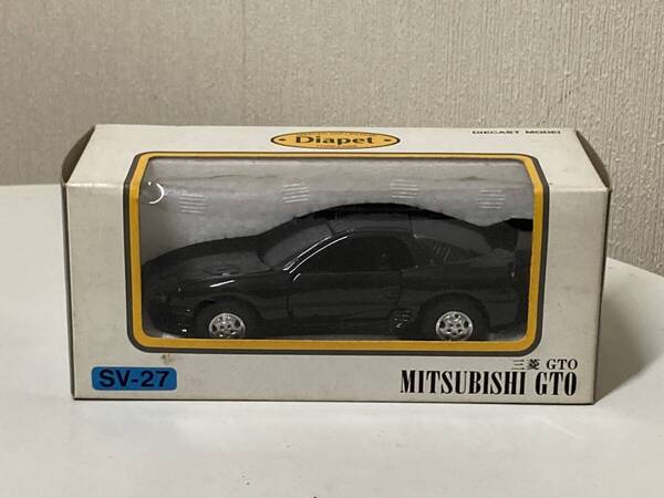 送料無料 ヨネザワ ダイヤペット 三菱GTO 黒 YONEZAWA TOYS Yonezawa Diapet ミニカー