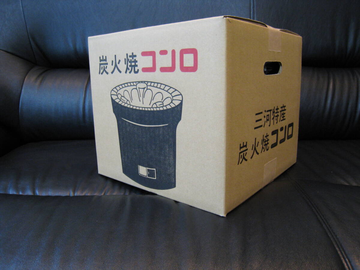 2025年最新】Yahoo!オークション -三河コンロの中古品・新品・未 2025年最新】Yahoo!オークション -三河コンロの中古品・新品・未
