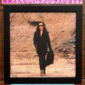 額装品★小林麻美②麻美さんらしさが詰まったサングラスショット!★雨音はショパンの調べ★当時印刷物★スクエアサイズ200×200