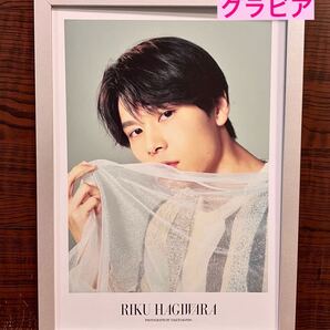 額装品★萩原利久②プロモーションで撮られた貴重なグラビア★美しい彼★めぐる未来★今日の空が一番好き★当時印刷物★A4サイズ額入り