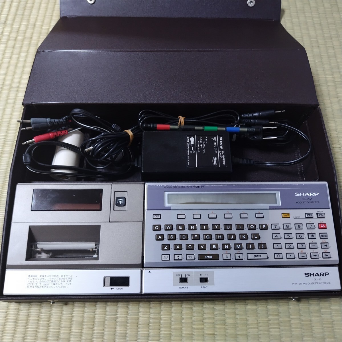 Yahoo!オークション -「pc-1500」(ポケットコンピュータ) の落札 Yahoo!オークション -「pc-1500」(ポケットコンピュータ) の落札