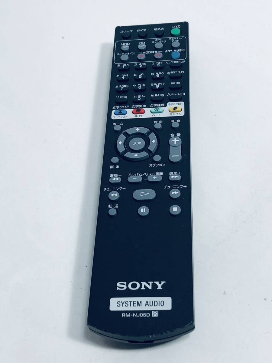 Yahoo!オークション -「nas-d500hd」の落札相場・落札価格 Yahoo!オークション -「nas-d500hd」の落札相場・落札価格