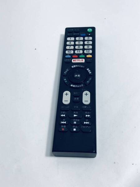 【ソニー 純正 リモコン 2G23】動作保証 即日発送 RMT-TX101j KJ-43W870C KJ-50W870C