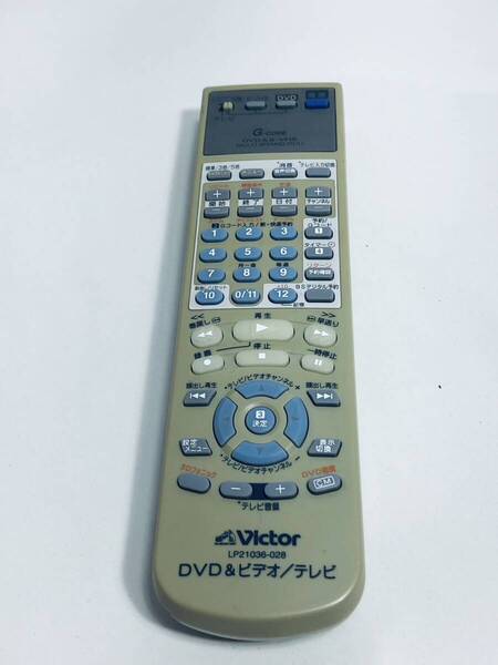 【ビクター 純正 リモコン 2M09】動作保証 即日発送 LP21036-028 HR-DS2/HR-DS55用リモコン VHS/DVD コンビネーションデッキ