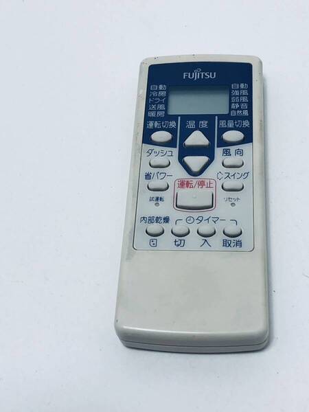 【富士通 純正 リモコン 2R17】動作保証 即日発送 AR-NE1 エアコン