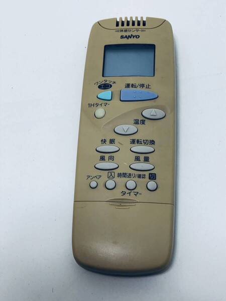 【サンヨー 純正 リモコン 2T17】動作保証 即日発送 RCS-FB1C SANYO エアコン用