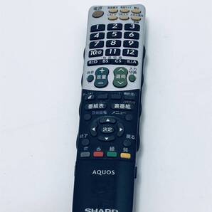 【シャープ 純正 リモコン 2X12】動作保証 即日発送 GA814WJSA LC-40H7 LC-32H7 LC-20E7 LC-20E8 LC-32DH6
