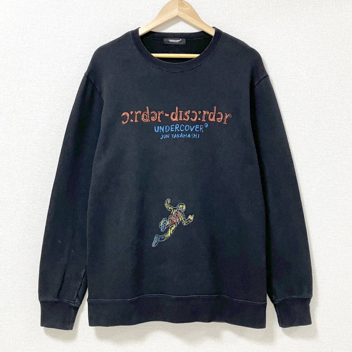 2018AW UNDERCOVER 2001年宇宙の旅 スウェット ブラック 黒 3サイズ アンダーカバー キューブリック トレーナー archive 4050344