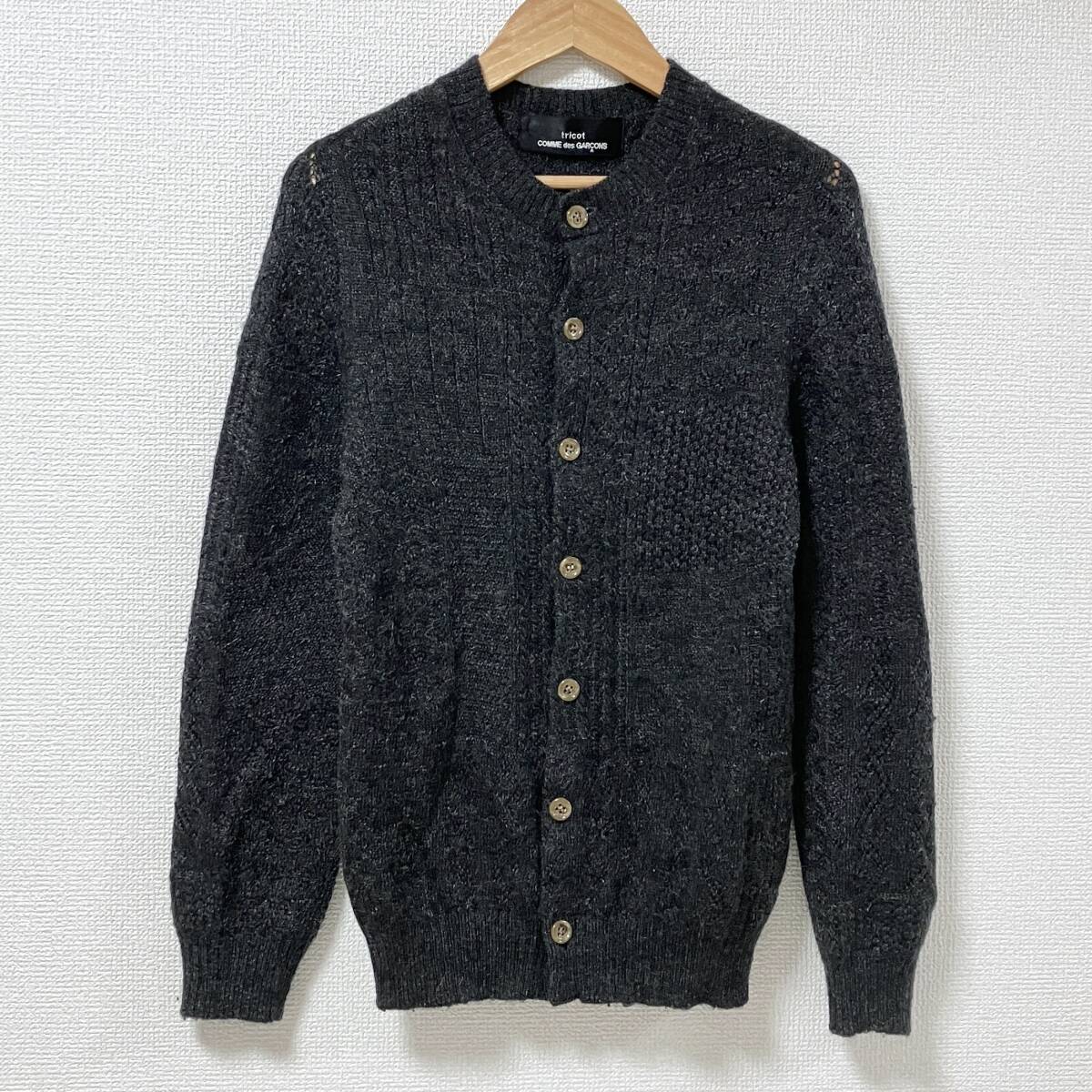 希少 tricot COMME des GARCONS 2way カーディガン 2025年最新】Yahoo!オークション -tricot comme des garcons