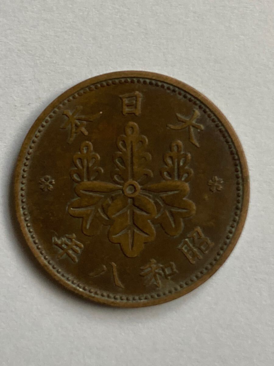 桐1銭青銅貨 3キロ以上おまとめ 桐1銭青銅貨 3キロ以上おまとめ - メルカリ
