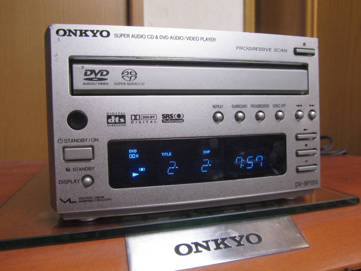 Yahoo!オークション -「onkyo dv-sp155」の落札相場・落札価格 Yahoo!オークション -「onkyo dv-sp155」の落札相場・落札価格