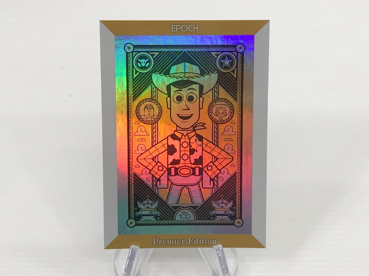 Yahoo!オークション -「epoch disney100」の落札相場・落札価格 Yahoo!オークション -「epoch disney100」の落札相場・落札価格