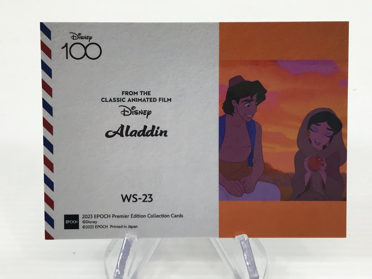 Yahoo!オークション -「epoch disney100」の落札相場・落札価格 Yahoo!オークション -「epoch disney100」の落札相場・落札価格