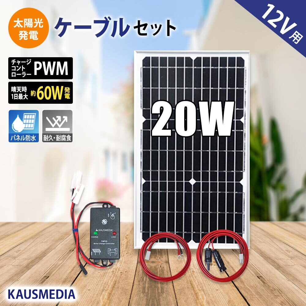 Yahoo!オークション -「発電機 gt800」(発電機、変圧器、充電器 Yahoo!オークション -「発電機 gt800」(発電機、変圧器、充電器