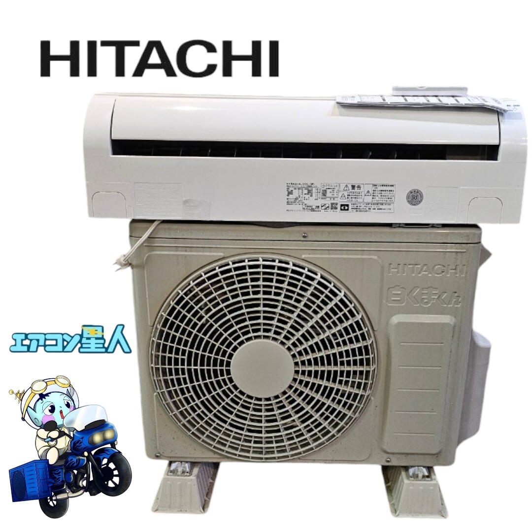 2025年最新】Yahoo!オークション -ras-aj22の中古品・新品・未 2025年最新】Yahoo!オークション -ras-aj22の中古品・新品・未