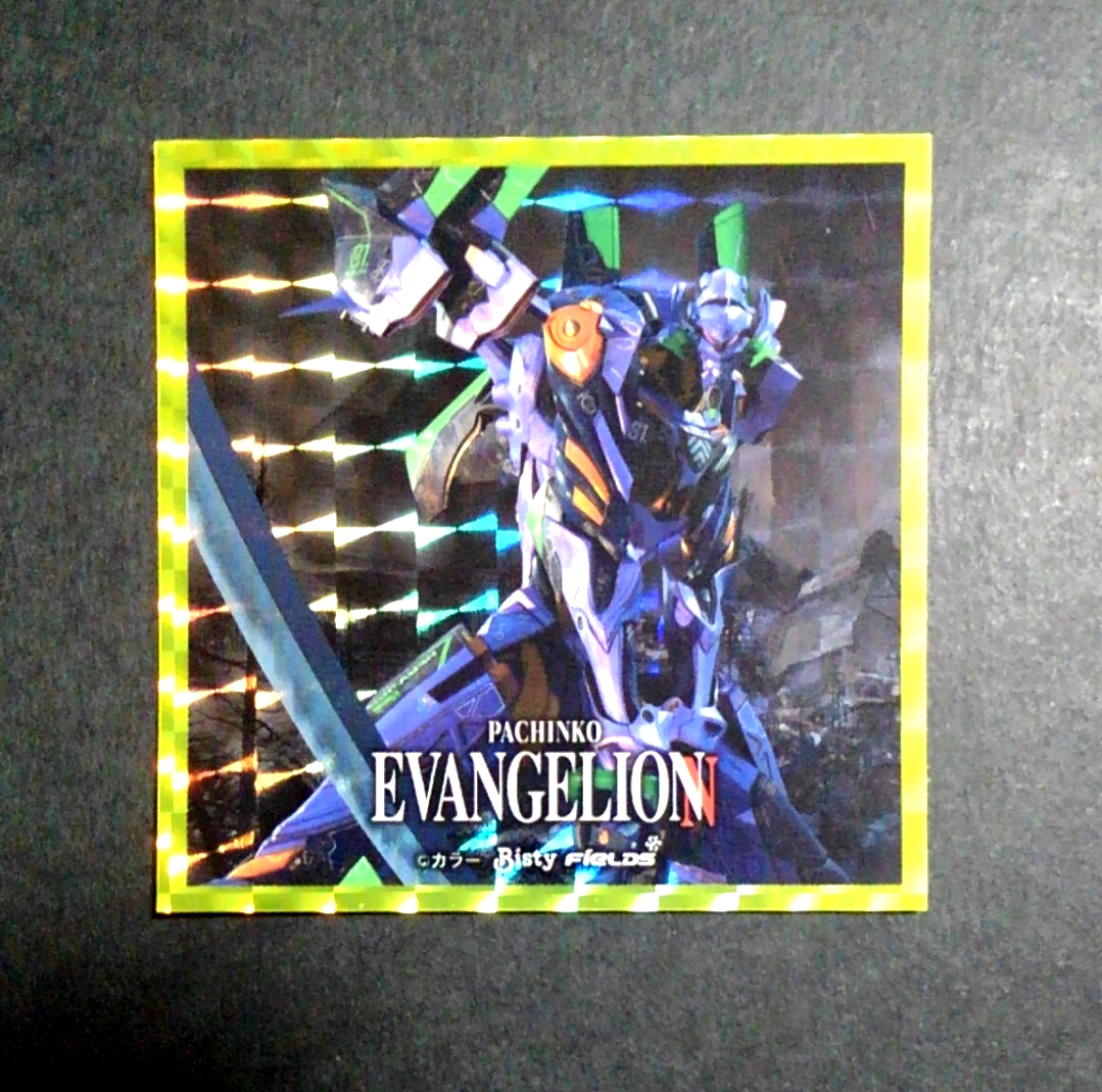 Pachinko EVANGELIONトレーディングステッカーはじめました