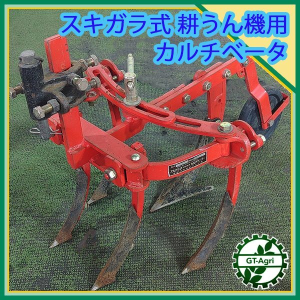 ○○会社：製品情報
