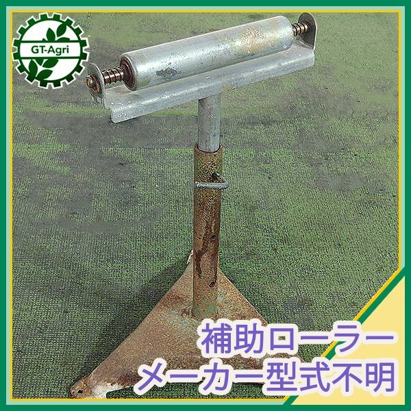 2025年最新】Yahoo!オークション -補助ローラー(その他)の中古品