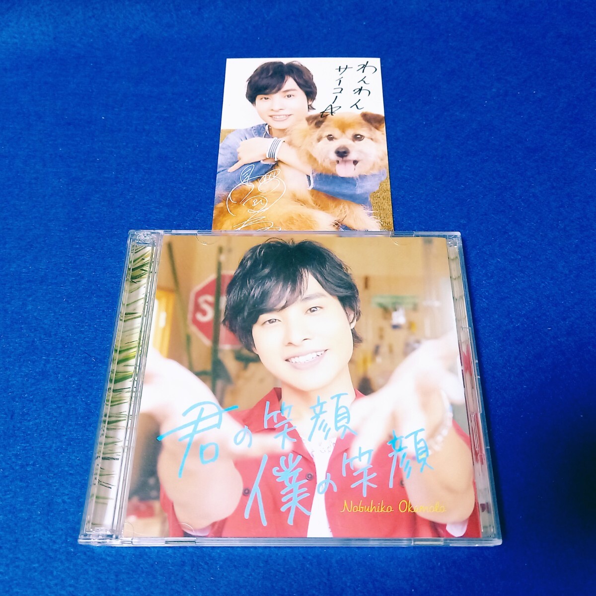 CATEGORY 岡本信彦 | K-BOOKS K-POP館 アイドル館 動画館