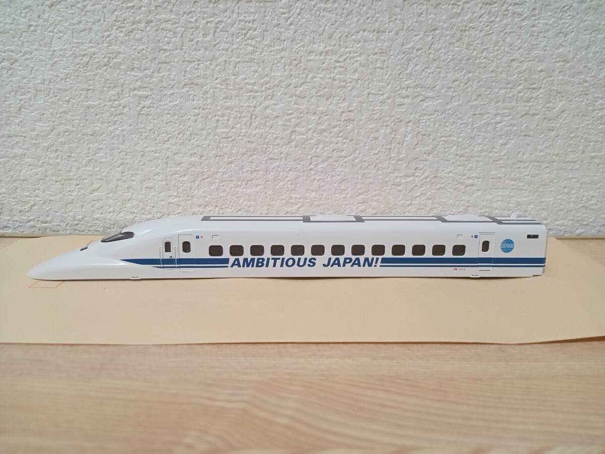 Yahoo!オークション -「ambitious japan」(新幹線) (JR、国鉄 Yahoo!オークション -「ambitious japan」(新幹線) (JR、国鉄