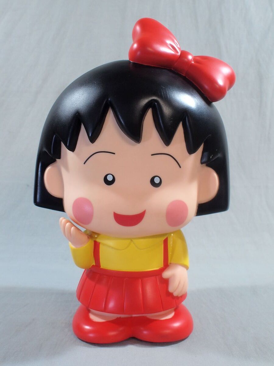 Yahoo!オークション -「ちびまる子ちゃん ソフビ」(ちびまる子 Yahoo!オークション -「ちびまる子ちゃん ソフビ」(ちびまる子