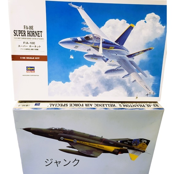 Yahoo!オークション -「ハセガワ rf-4e」の落札相場・落札価格 Yahoo!オークション -「ハセガワ rf-4e」の落札相場・落札価格