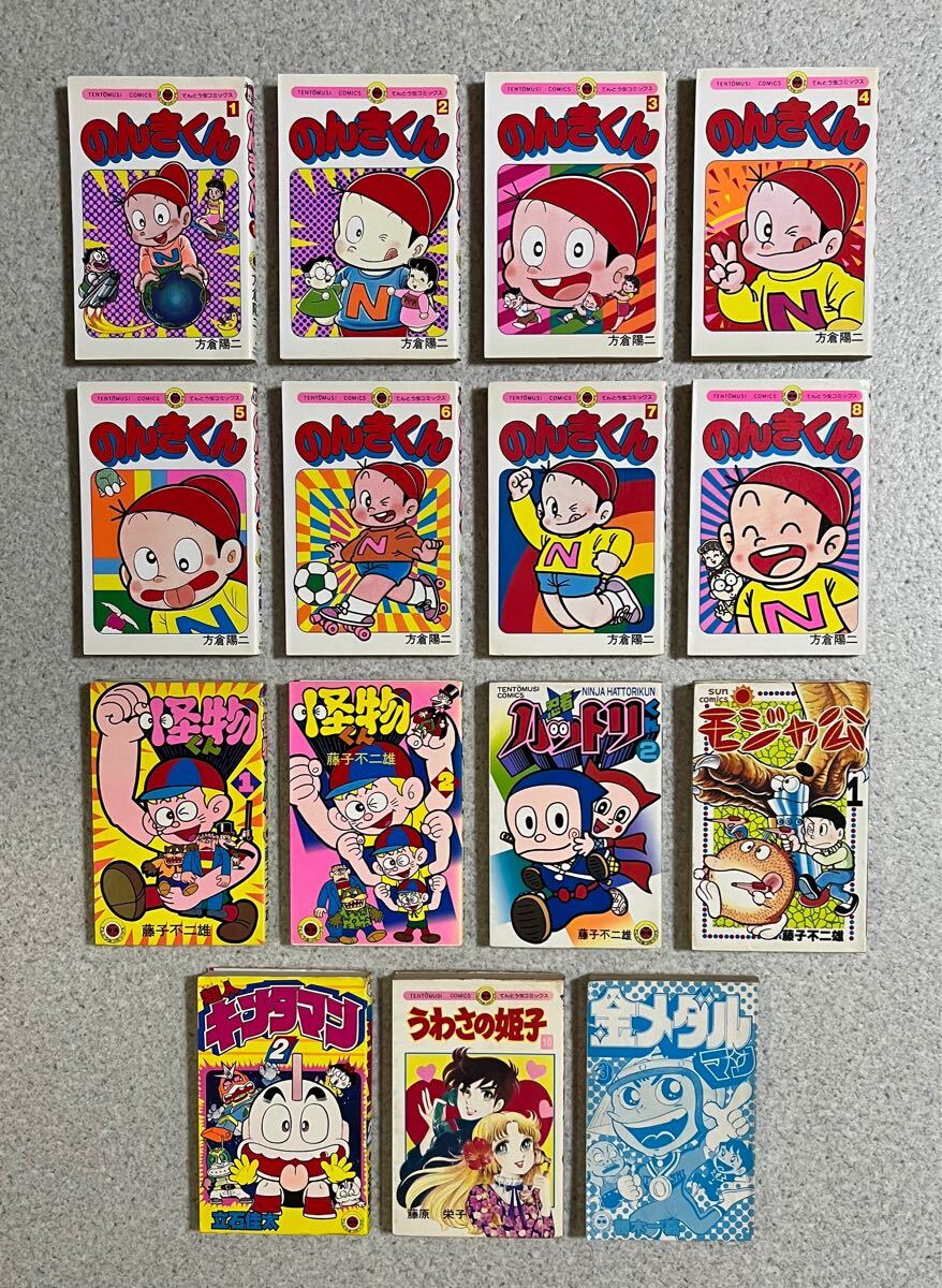 2025年最新】Yahoo!オークション -#超人キンタマン(漫画 2025年最新】Yahoo!オークション -#超人キンタマン(漫画