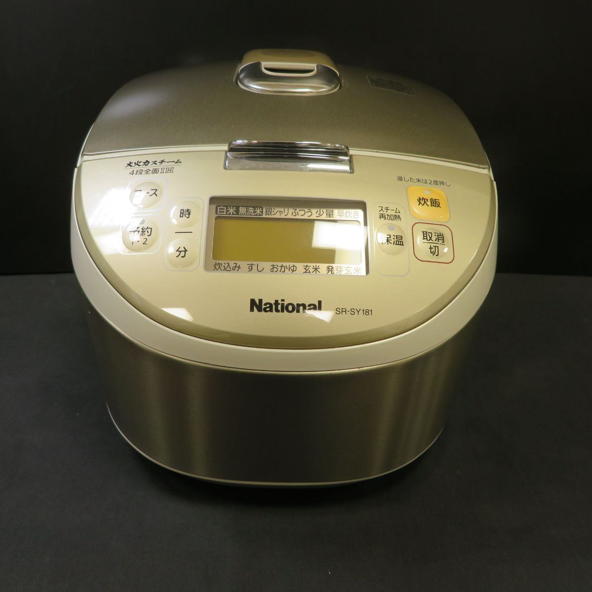 Yahoo!オークション -「sr-sy181」(炊飯器) (キッチン、食卓)の Yahoo!オークション -「sr-sy181」(炊飯器) (キッチン、食卓)の